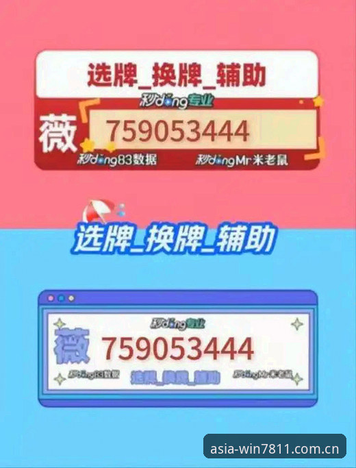 必赢游戏官网全面评测：从下载到注册，2025年用户体验深度解析