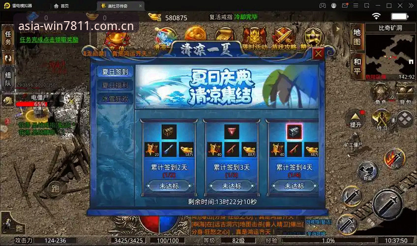 必赢游戏官网登录评测实用指南——新手必备的5个关键步骤