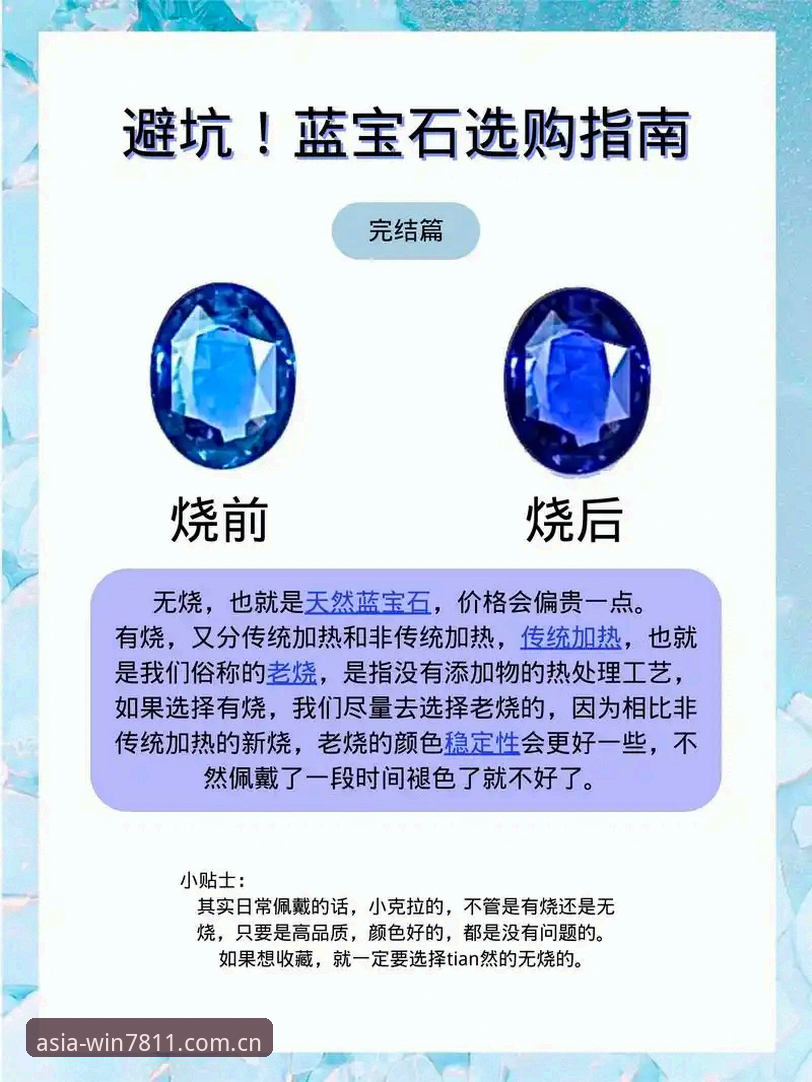 必赢游戏官网登录难？资深用户手把手教你避坑指南